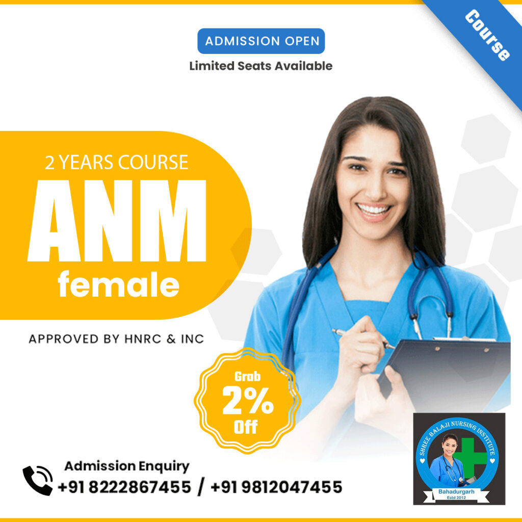 Admission to ANM Course in Bahadurgarh